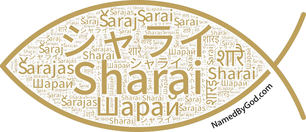 Sharai in languages of the Bible