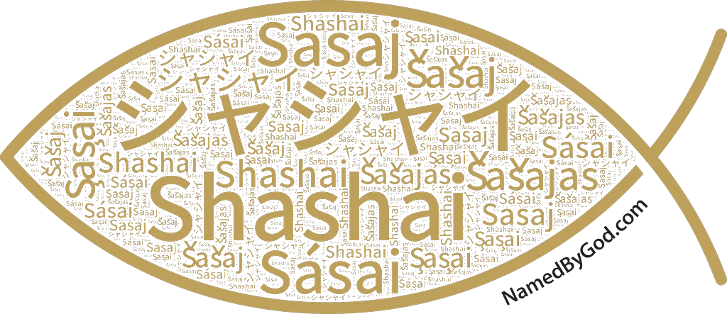 Shashai in languages of the Bible