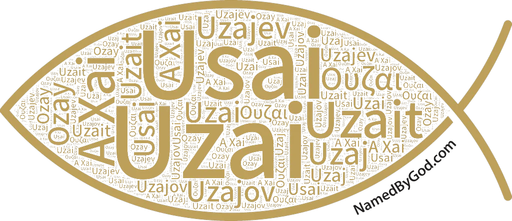 Uzai in languages of the Bible