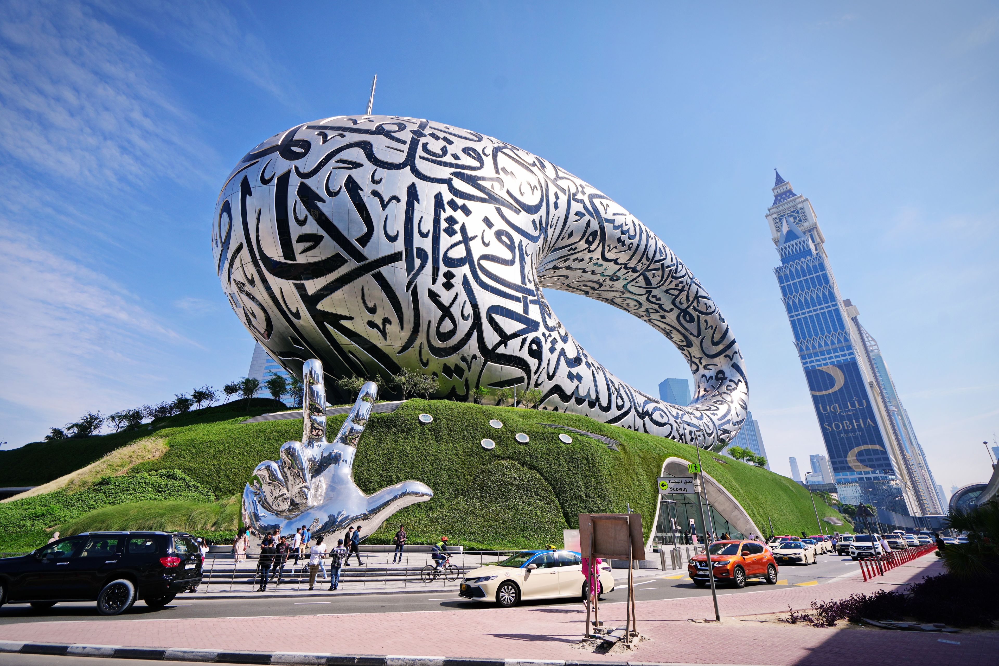 699ed957-77e8-44c6-e02f-c3fb2140f700