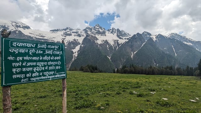 Chandranahan Lake Trail