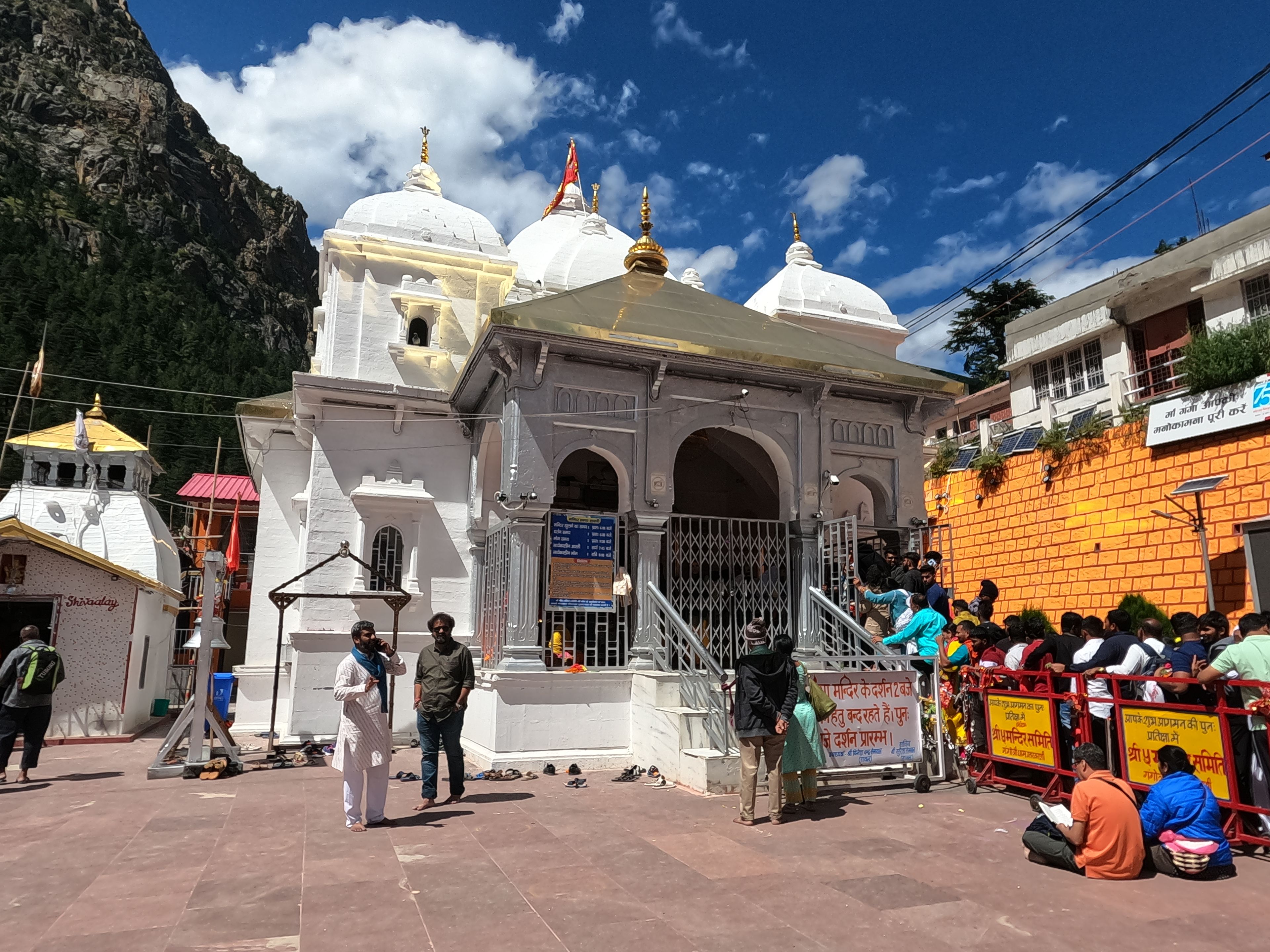 a4b306d4-3d0a-4bf7-ba76-9c886c5a9400