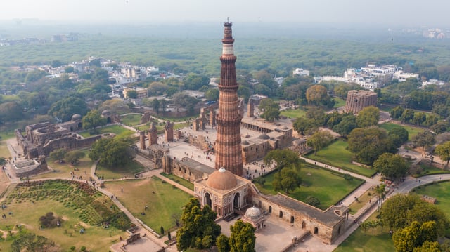 Qutub Minar