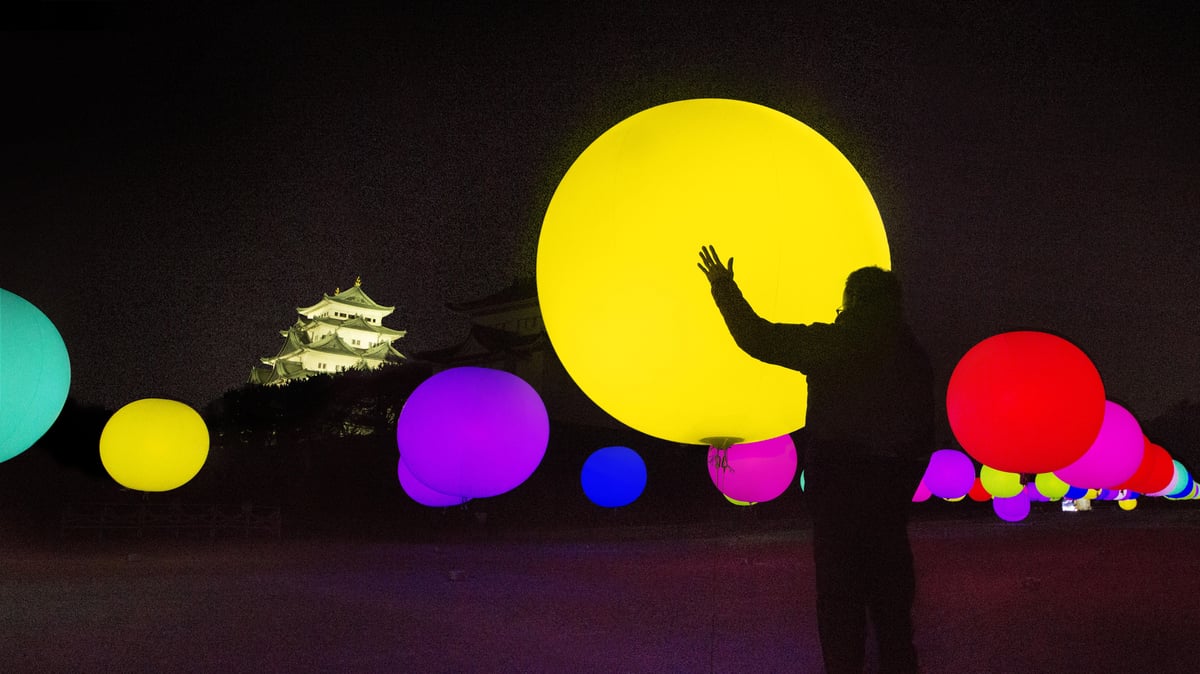 teamLab: Floating, Resonating Spheres - Nagoya Castle | teamLab