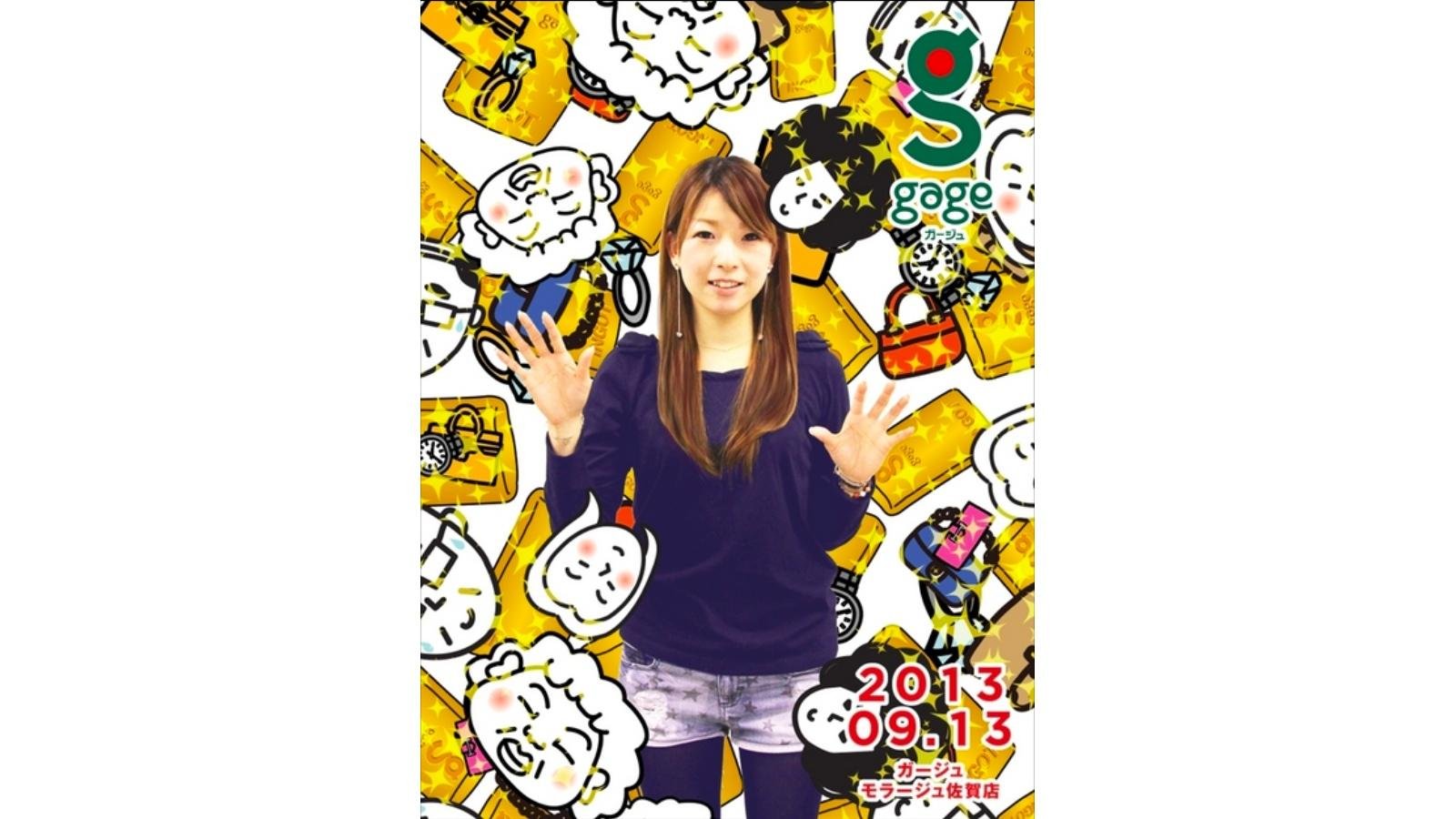 teamLabCamera / チームラボカメラ