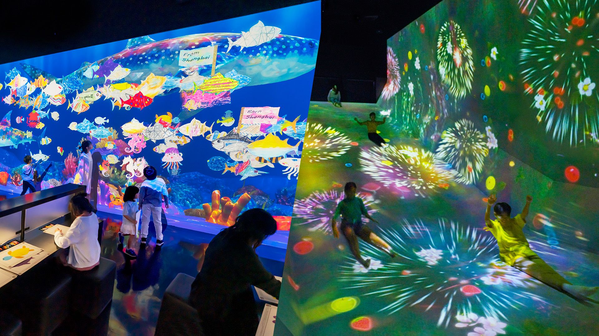 メインビジュアル