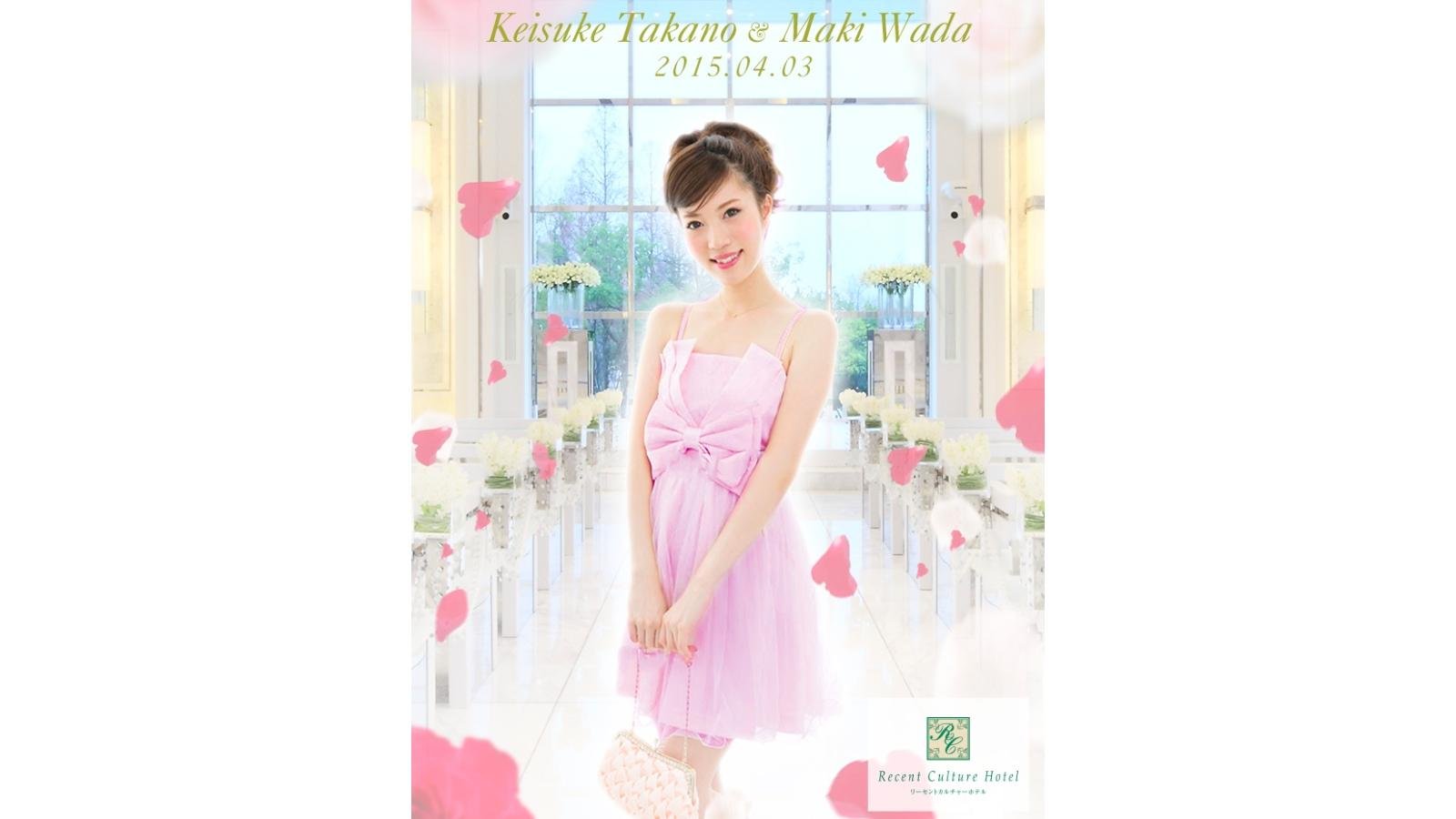 リーセントカルチャーホテル