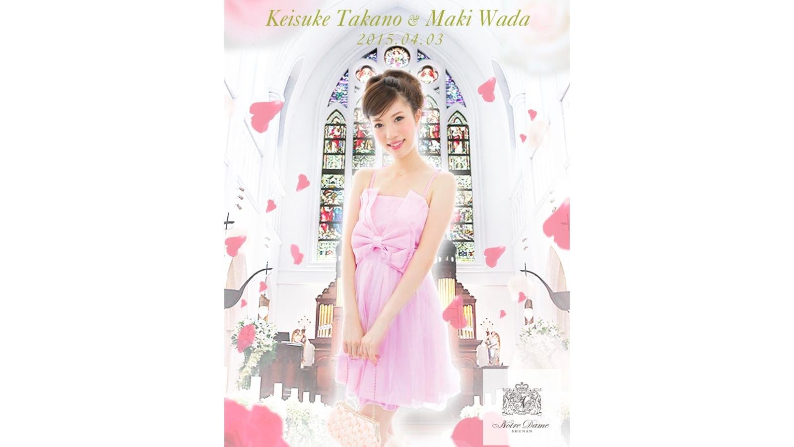 ノートルダム周南