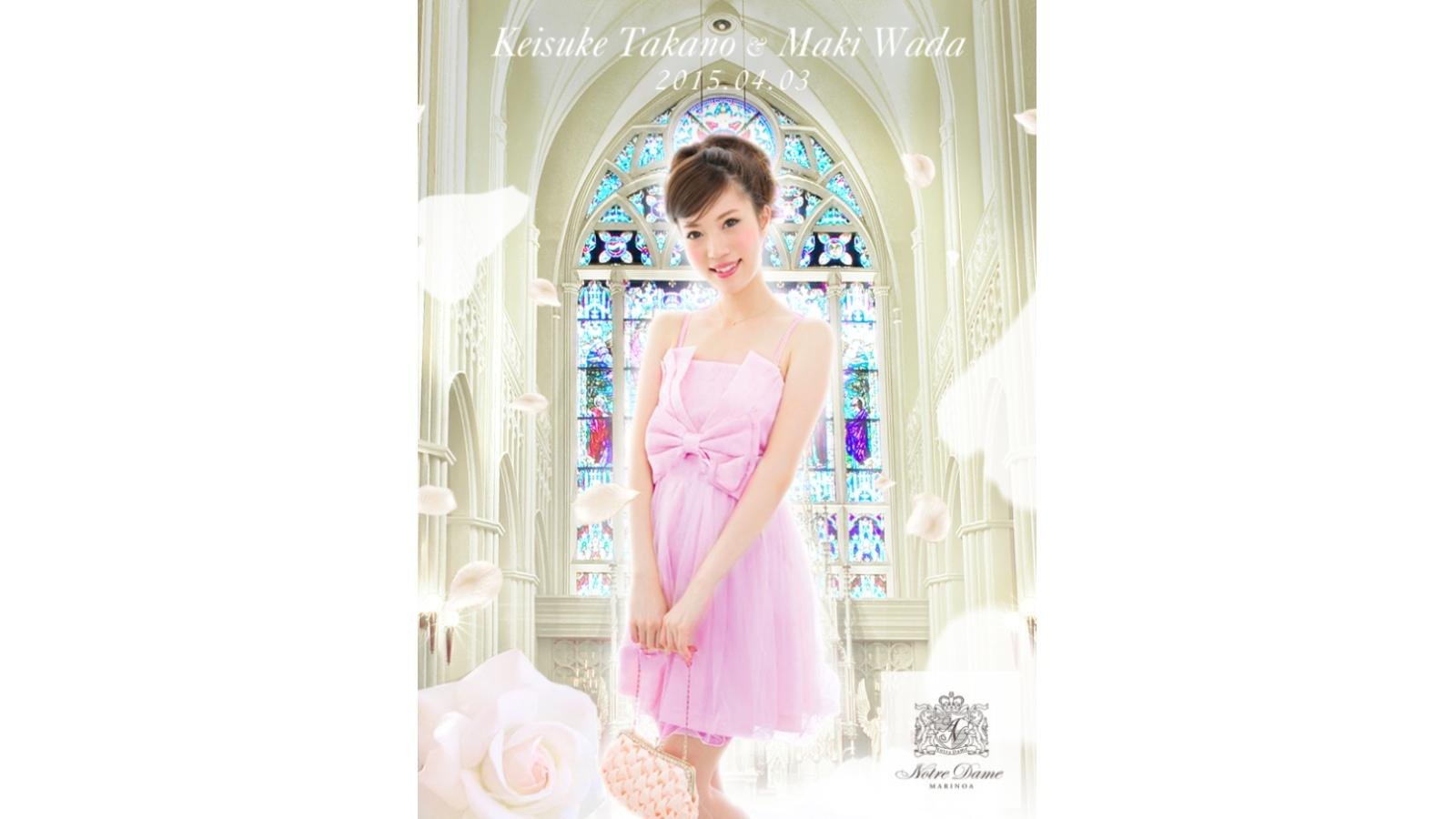 ノートルダムマリノア