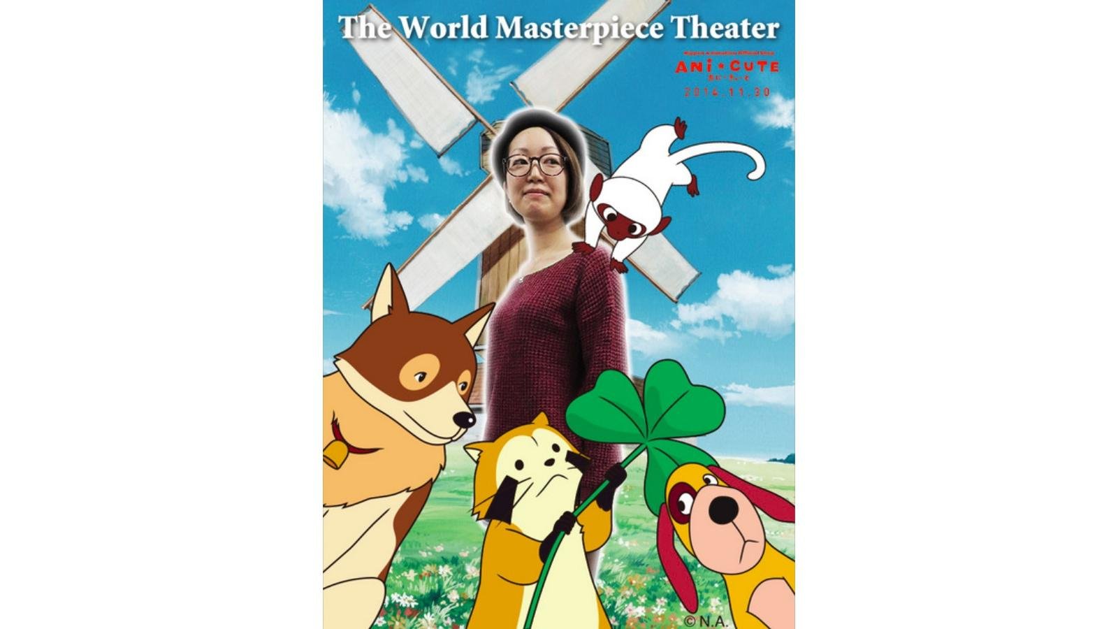 teamLabCamera / チームラボカメラ