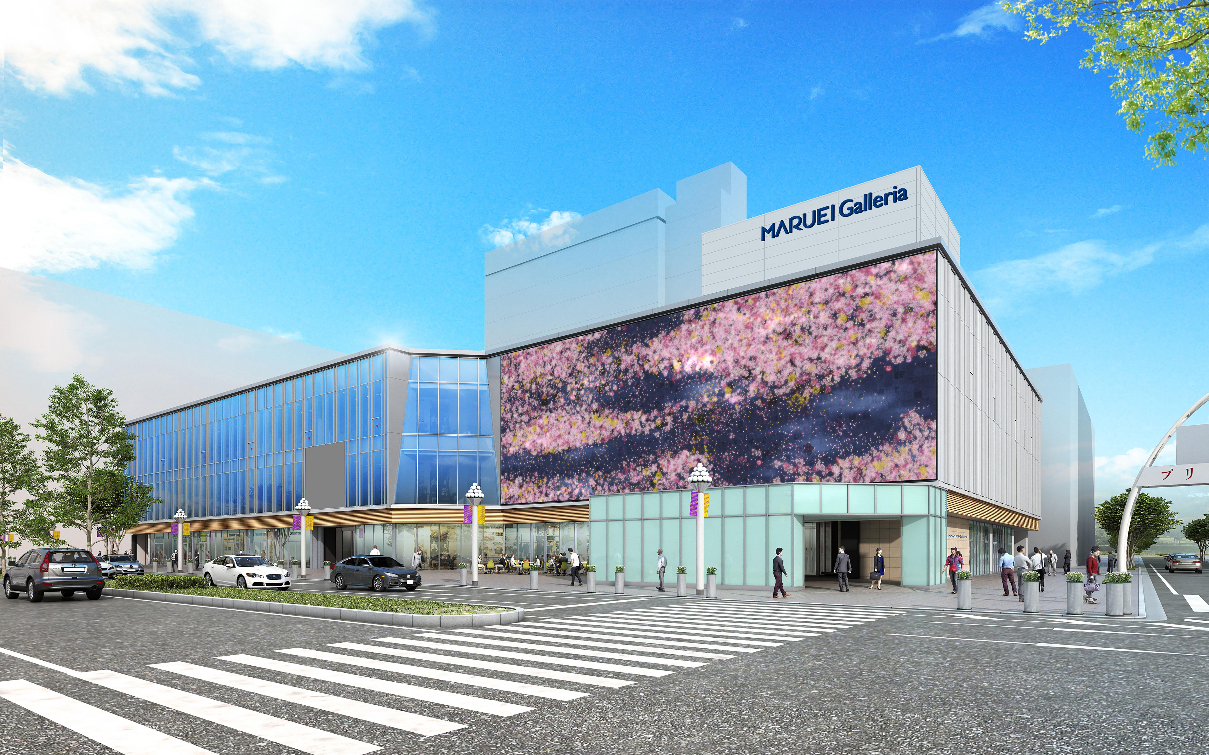 展示テーマ画像