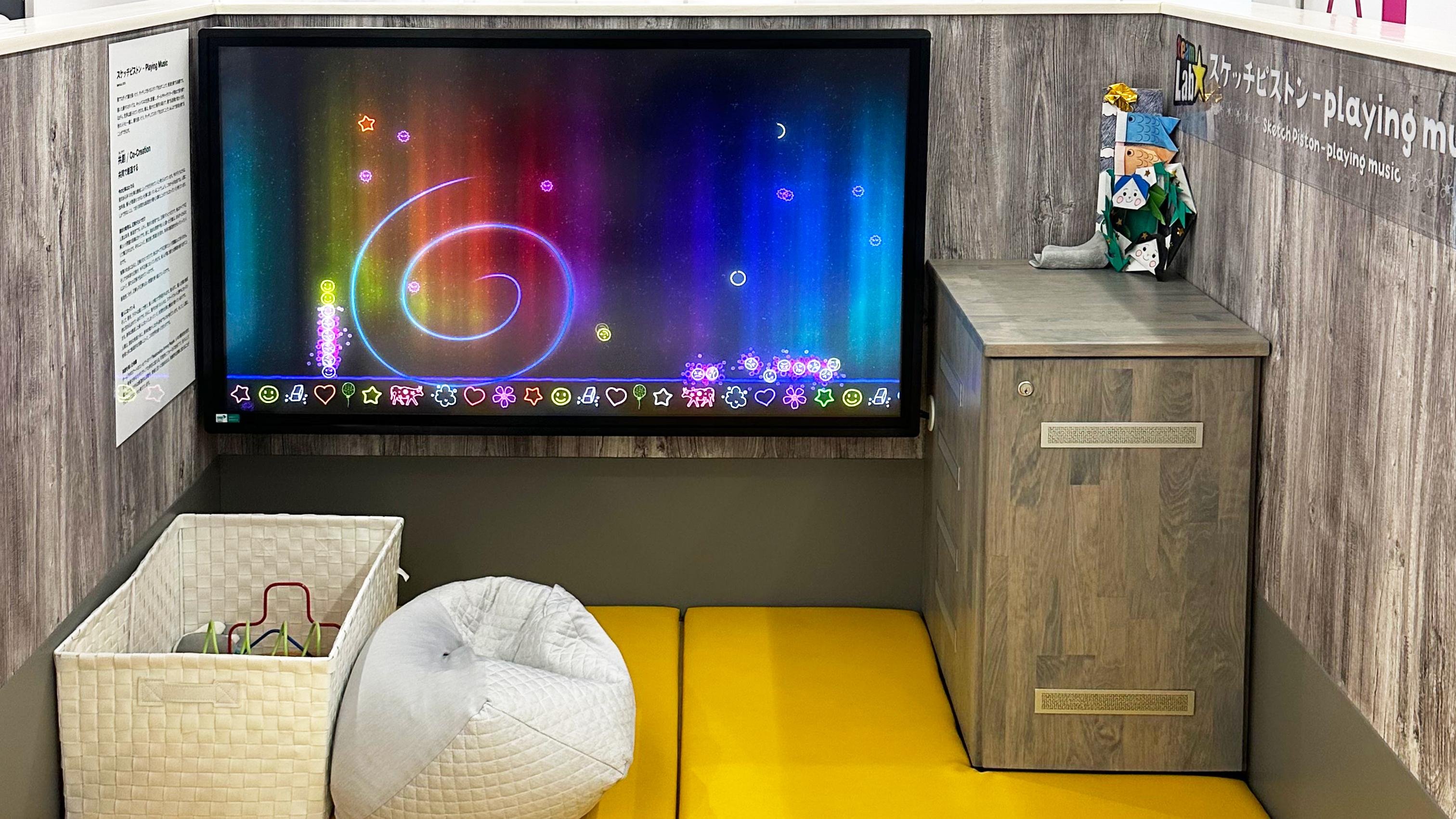 スケッチピストン – playing music 医科・歯科クリニックでの利用