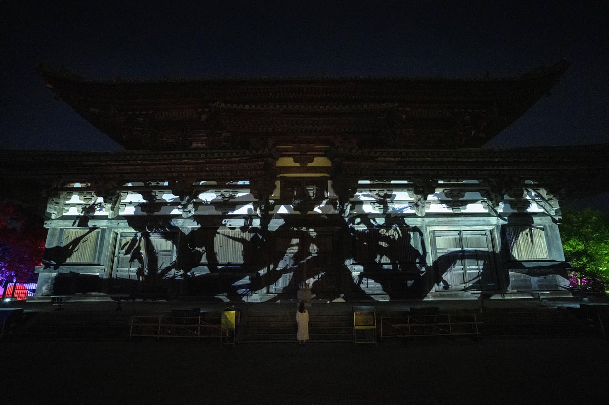 Reversible Rotation in Toji Kondo | teamLab