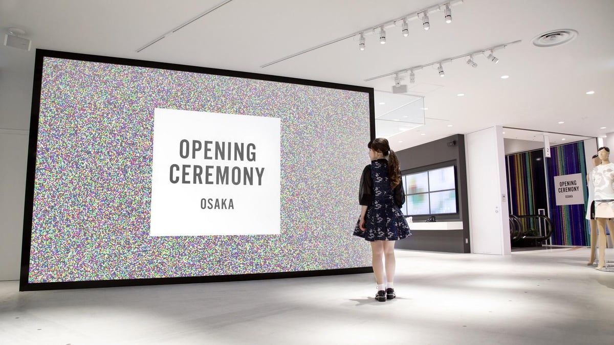 OPENING CEREMONY OSAKA | チームラボ