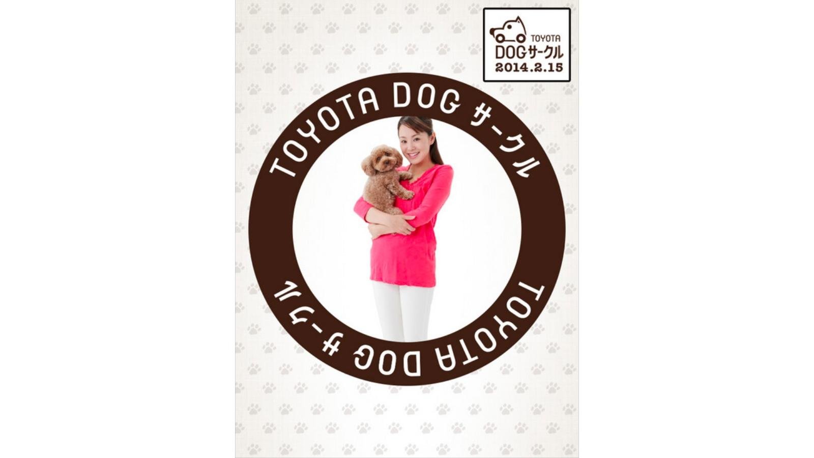 teamLabCamera / チームラボカメラ