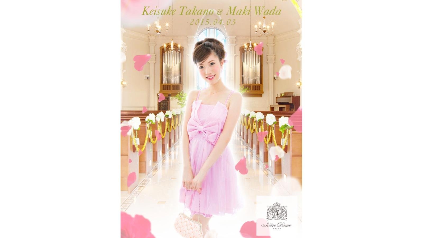 ノートルダム秋田