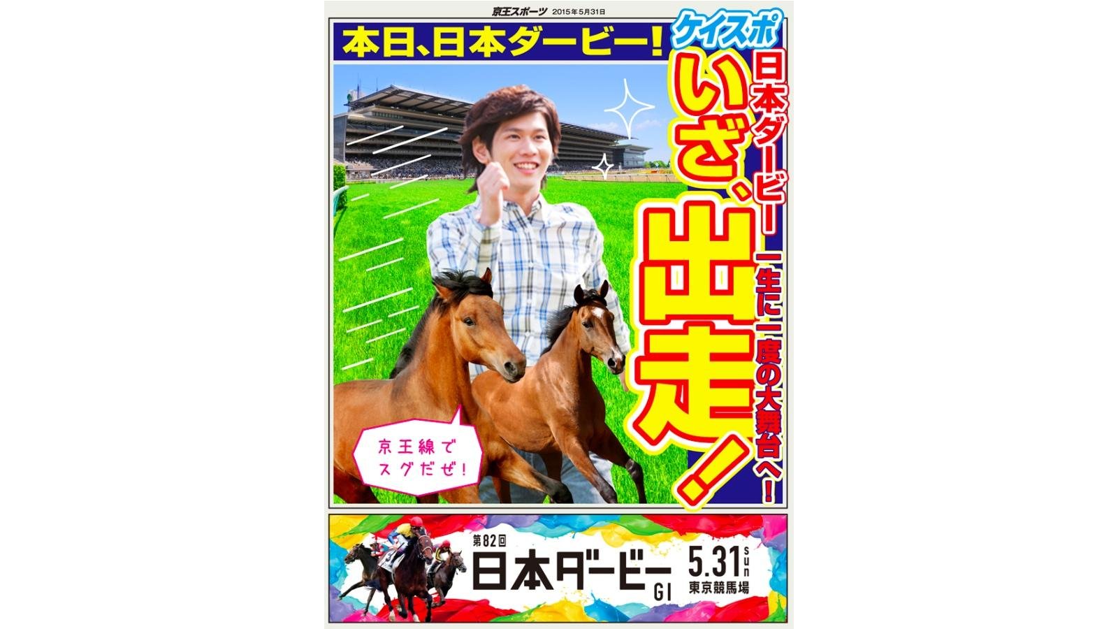 teamLabCamera / チームラボカメラ