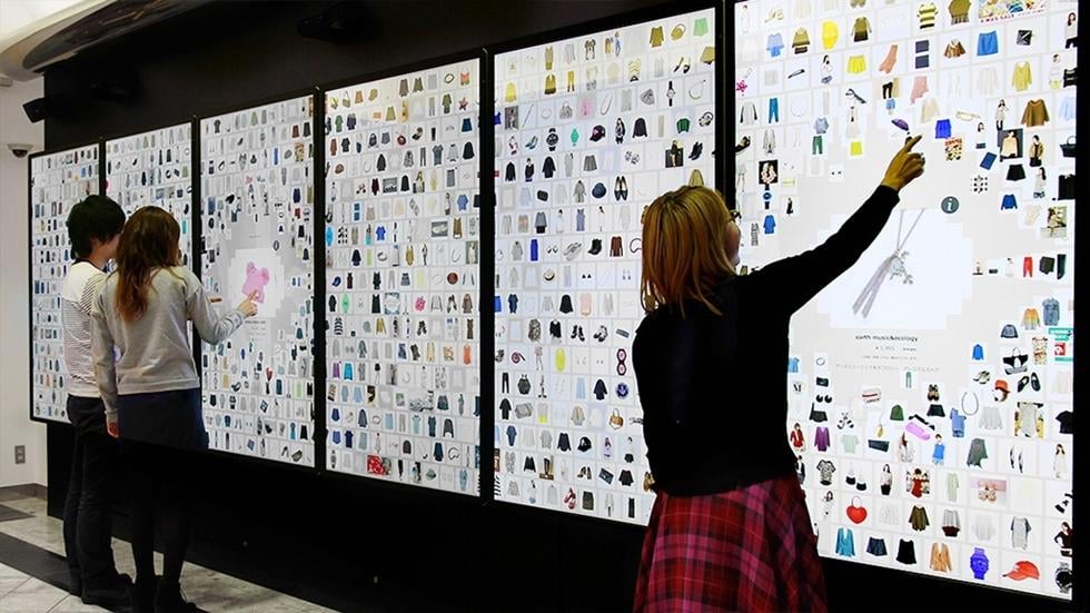 Digital Information Wall / デジタルインフォメーションウォール