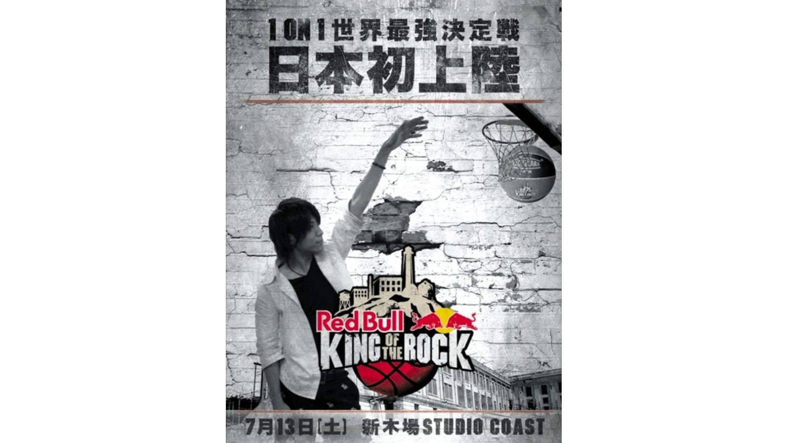 teamLabCamera / チームラボカメラ