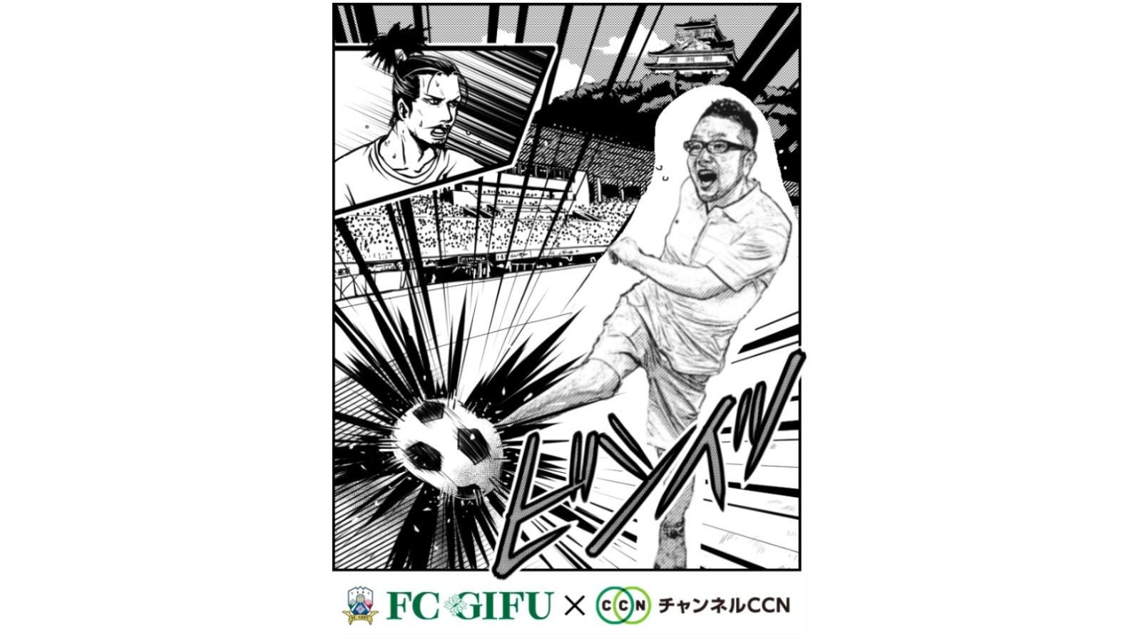 teamLabCamera / チームラボカメラ