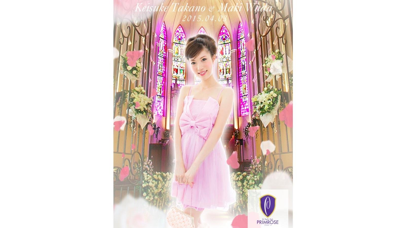 セント・ポールズパーク プリムローズ