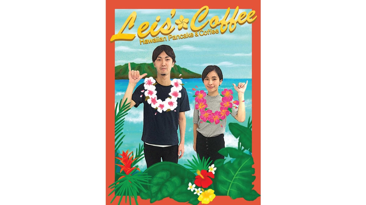 チームMの写真探します Microsoft Teams【絆モード】改め【集合モード】が新しくなりましたね