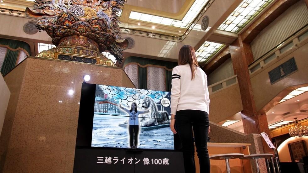 teamLabCamera / チームラボカメラ