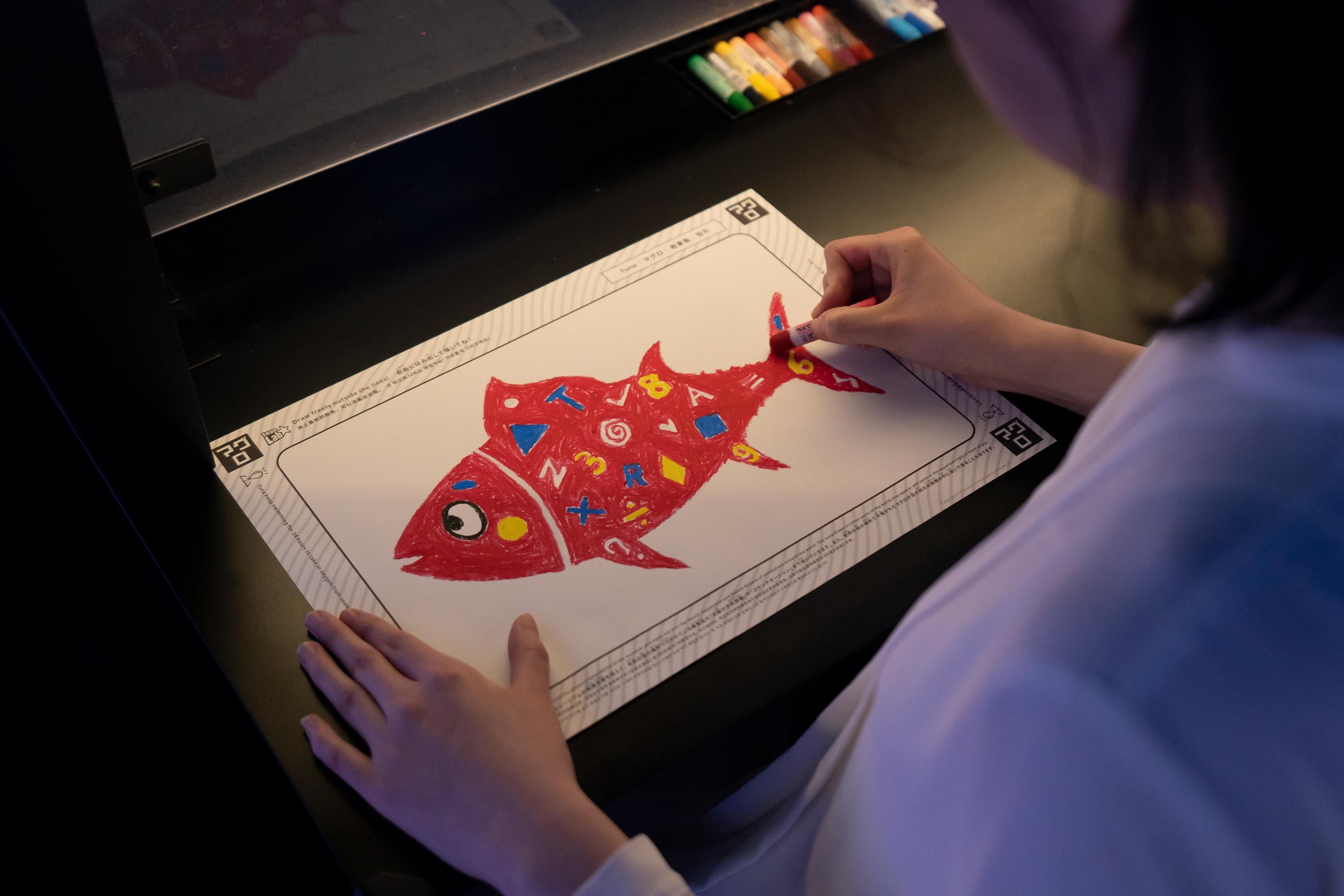 世界とつながったお絵かき水族館 / Sketch Aquarium: Connected