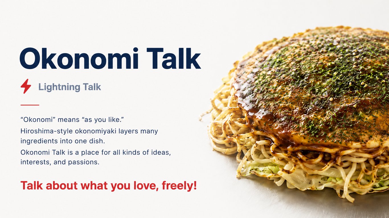 Lightning Talk