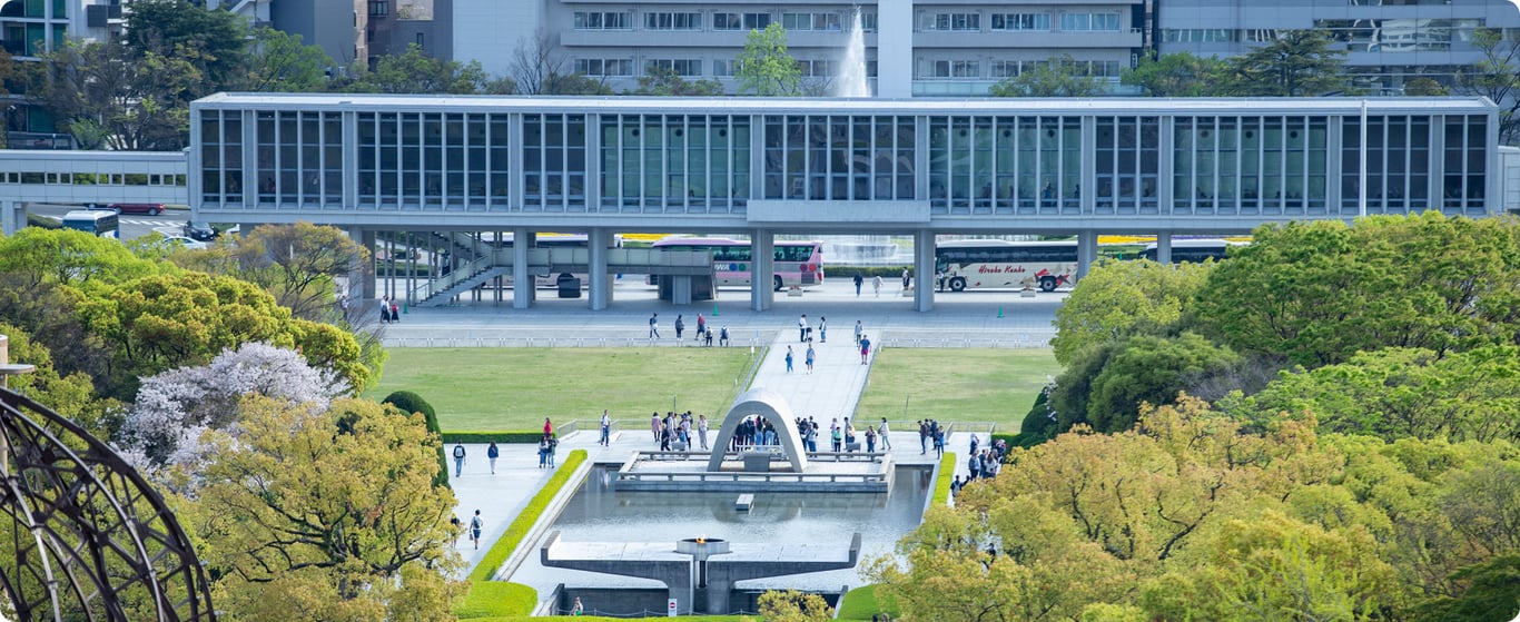 Hiroshima Peace Memorial Museum