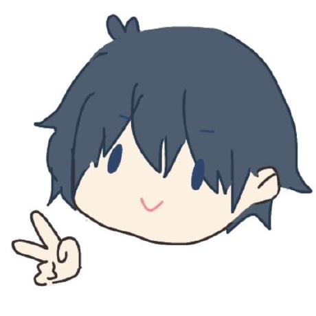 板清 直将