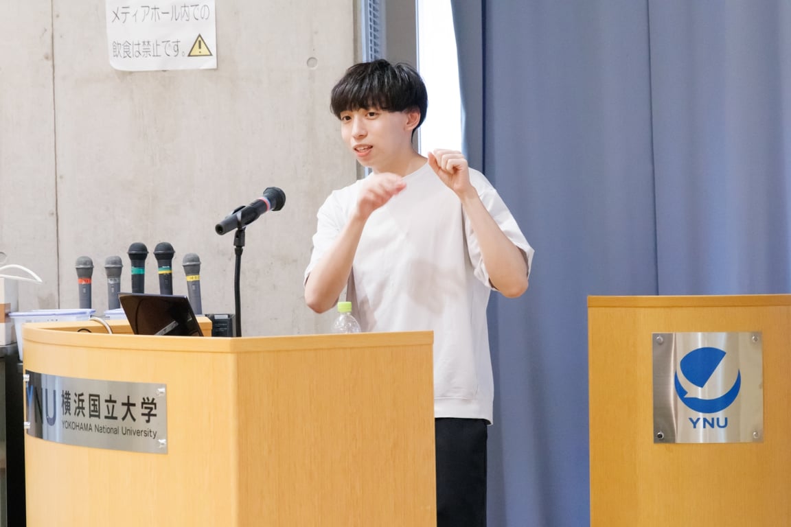 廣江 友哉