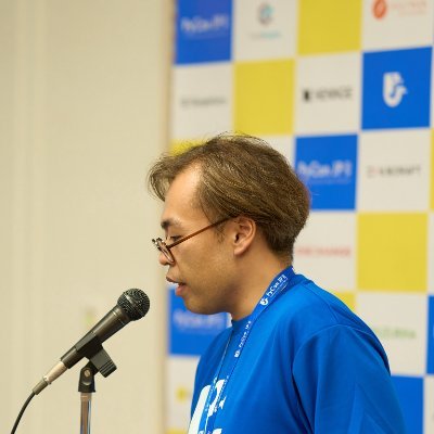 Hiroshi Sano