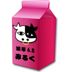 Milk