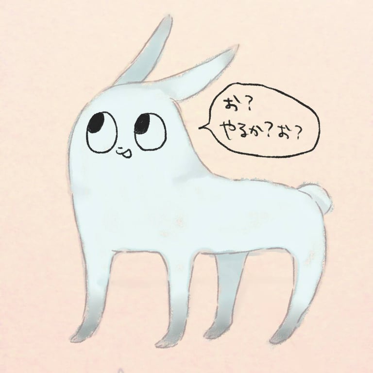 Rei Suyama