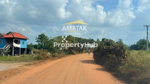 ដីចំការ 321 ហិចតា លក់ $3.5 កំពង់ស្ពឺ