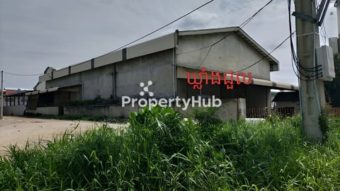 warehouse  ឃ្លាំងជួលវេងស្រេង