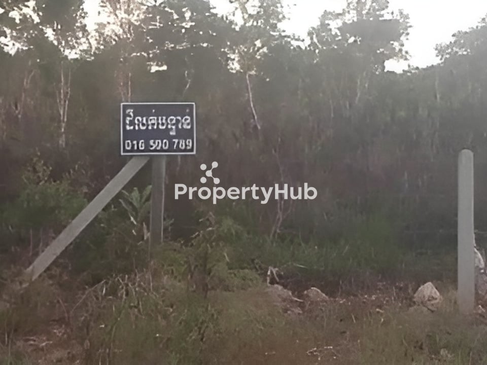 Property 4