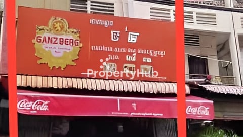 ផ្ទះជួល១ជុងមានបន្ទប់ជួលស្រាប់11បន្ទប់