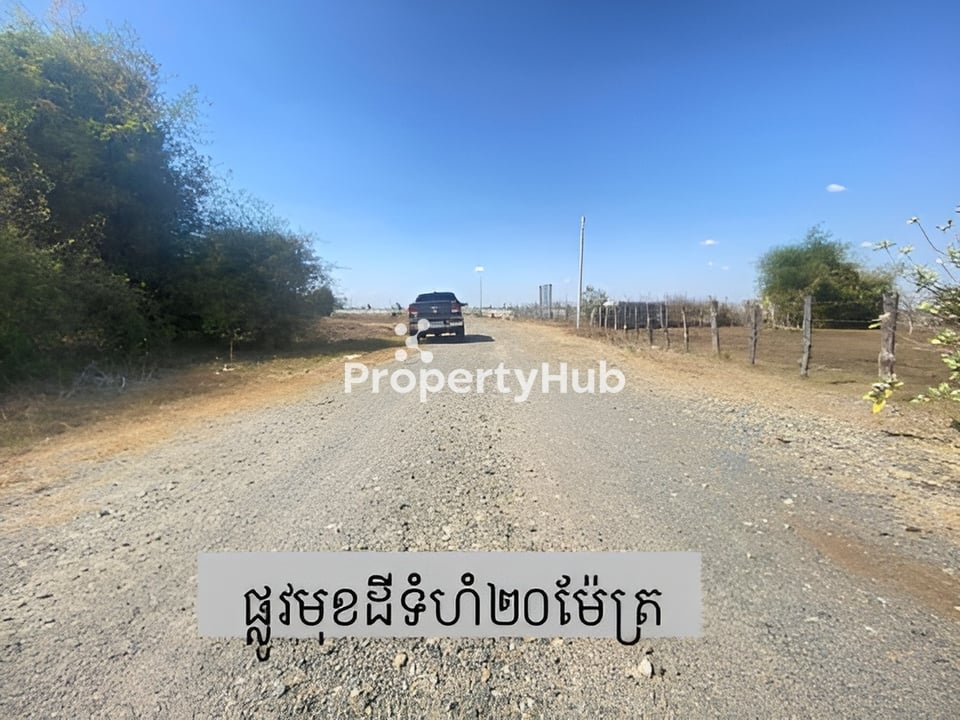 Property 3