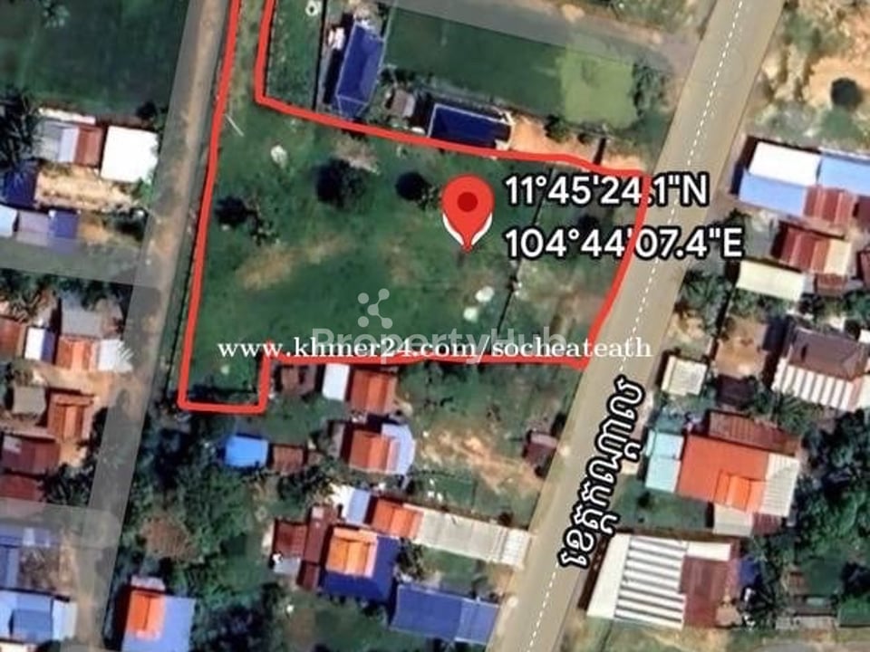 Property 2