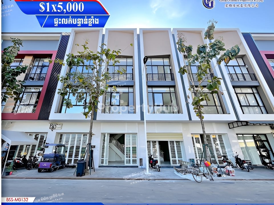 រូបភាពអចលនទ្រព្យទី 5