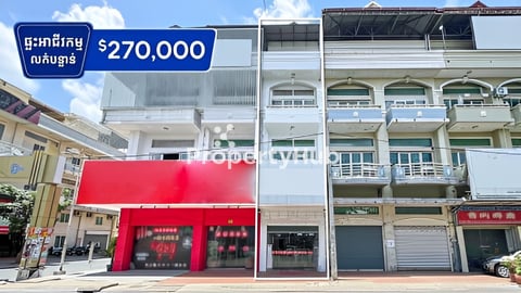Shop house for sale near Rotna plaza