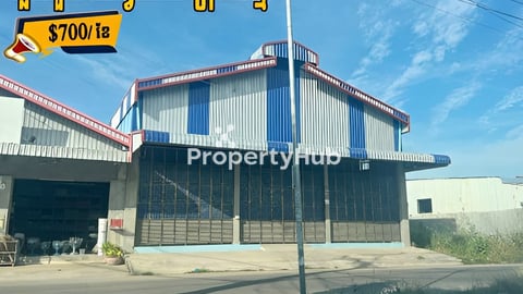 ⚡️ឃ្លាំងសម្រាប់ជួល នៅស្វាយរលំ ក្រុងតាខ្មៅ | Warehouse for Rent in Svay Rolum Kro