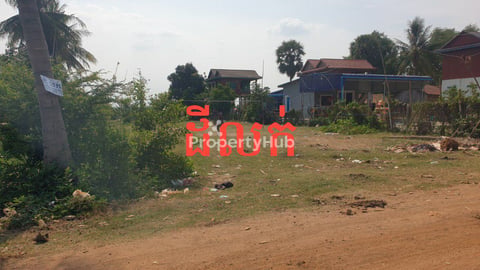 ដីលក់បន្ទាន់ជាយក្រុងច្បារមន