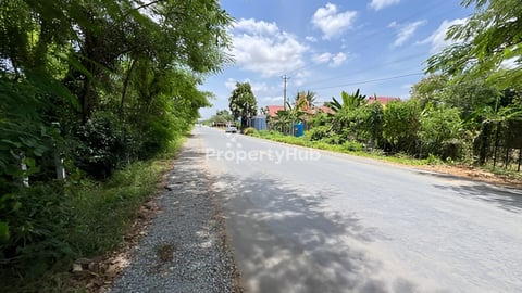 ដីលក់បន្ទាន់តម្លៃក្រោមទីផ្សារ