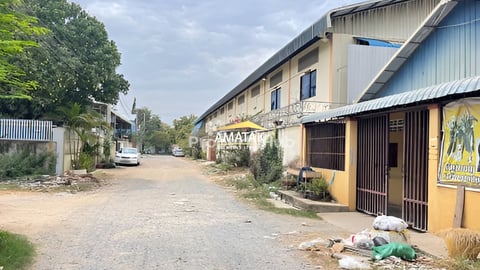 ដីនិងផ្ទះសម្រាប់លក់