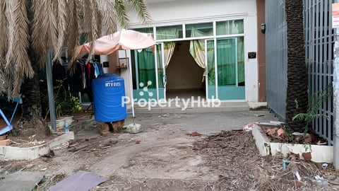 ផ្ទះលក់បន្ទាន់