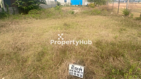 ដីលំនៅឋានលក់​ ប្លង់រឹង​