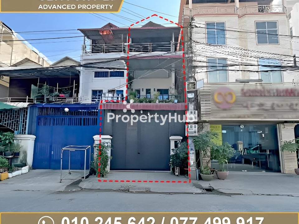Property 3
